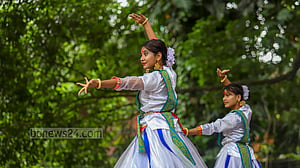 শরৎ উৎসব ১৪২৯