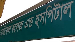 ঢাকায় এখন অনুমোদনহীন ক্লিনিক নেই, দাবি স্বাস্থ্যমন্ত্রীর