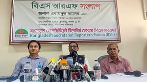 পররাষ্ট্রমন্ত্রীও তো মানুষ: ওবায়দুল কাদের