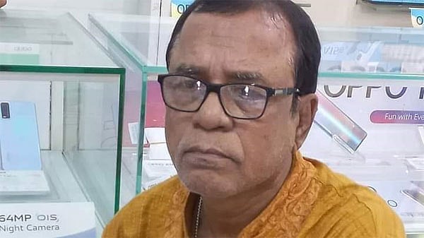 চাঁদপুরে নিজ বাসায় খুন হলেন আওয়ামী লীগ নেতা