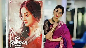 সমালোচনার মুখে হৃদিতার ট্রেইলারে কাঁচি