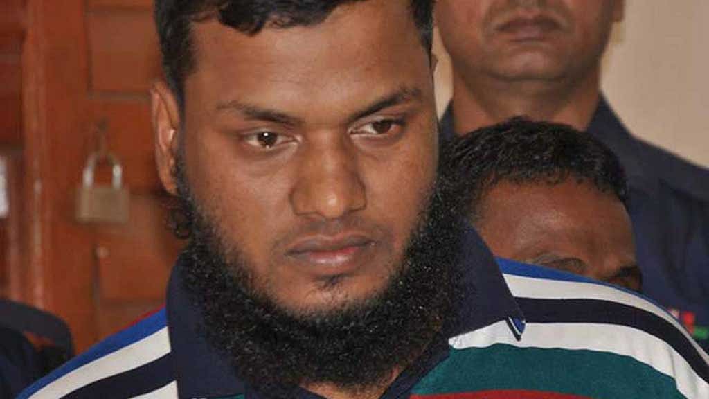 কুনিও হোশি হত্যা: ইছাহাকের খালাসের রায় স্থগিত