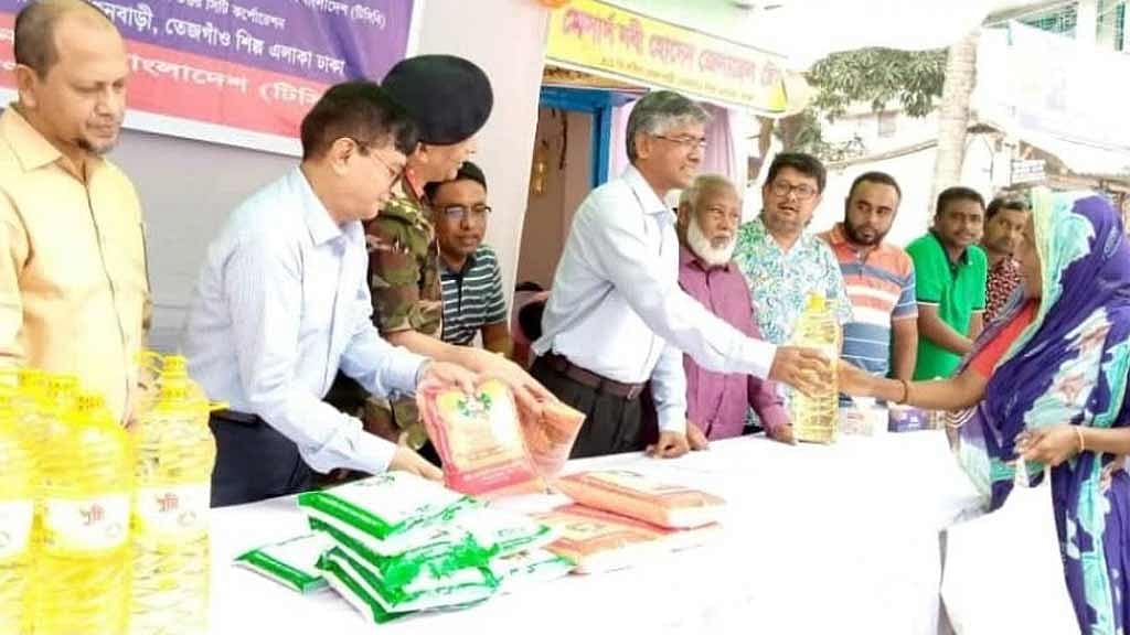 সেপ্টেম্বরের জন্য টিসিবির পণ্য বিক্রি শুরু