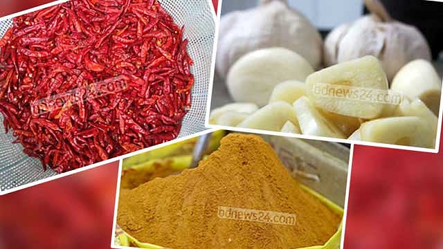 উচ্চ রক্তচাপে যেসব মসলা উপকারী
