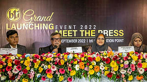 রাজধানীতে নতুন ৪০০ অ্যাপার্টমেন্ট বিক্রি করবে বিটিআই