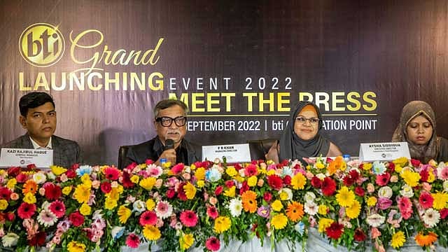 রাজধানীতে নতুন ৪০০ অ্যাপার্টমেন্ট বিক্রি করবে বিটিআই