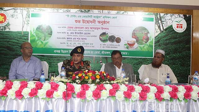 ৩ বছরের মধ্যে বৃহৎ পরিসরে চা রপ্তানির আশা বোর্ডের