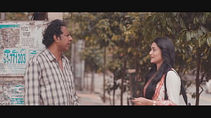 ‘অনলাইন অফলাইন’ ২০০ পর্বে