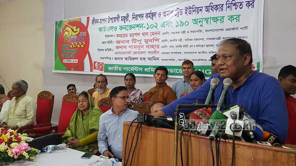নিত্যপণ্যের দাম বেঁধে দিতে আরও ৭ দিন