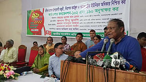 নিত্যপণ্যের দাম বেঁধে দিতে আরও ৭ দিন