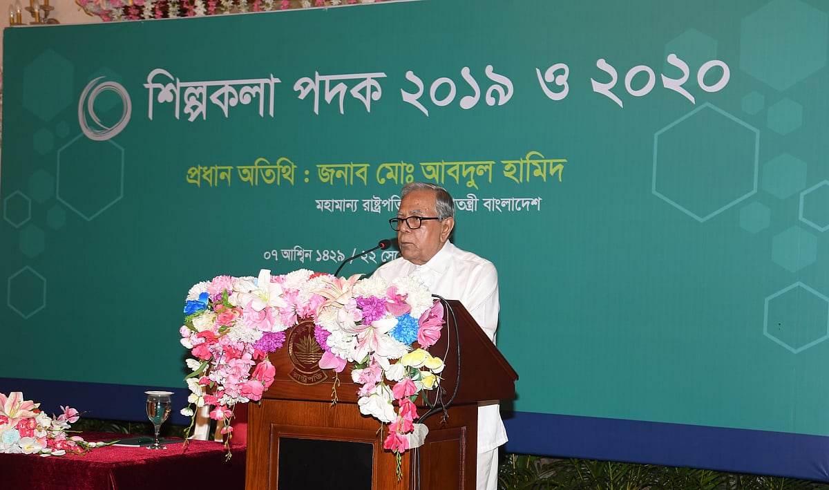ফেইসবুক-টিকটকে ‘ক্লান্ত’ তরুণ প্রজন্ম: রাষ্ট্রপতি