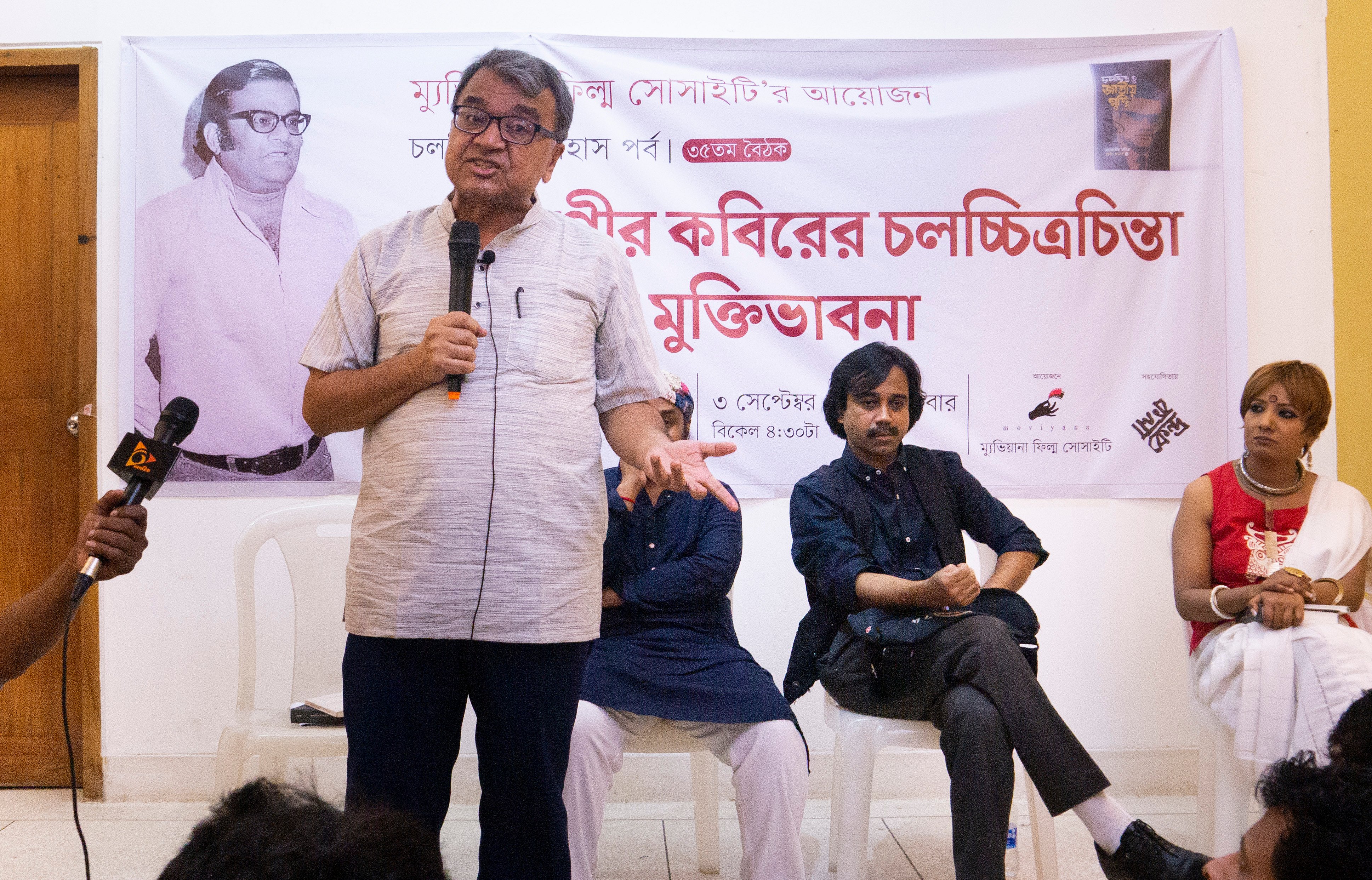 ‘মুক্তিযুদ্ধের বাজারমুখী চলচ্চিত্রে ব্যথিত ছিলেন আলমগীর কবির’