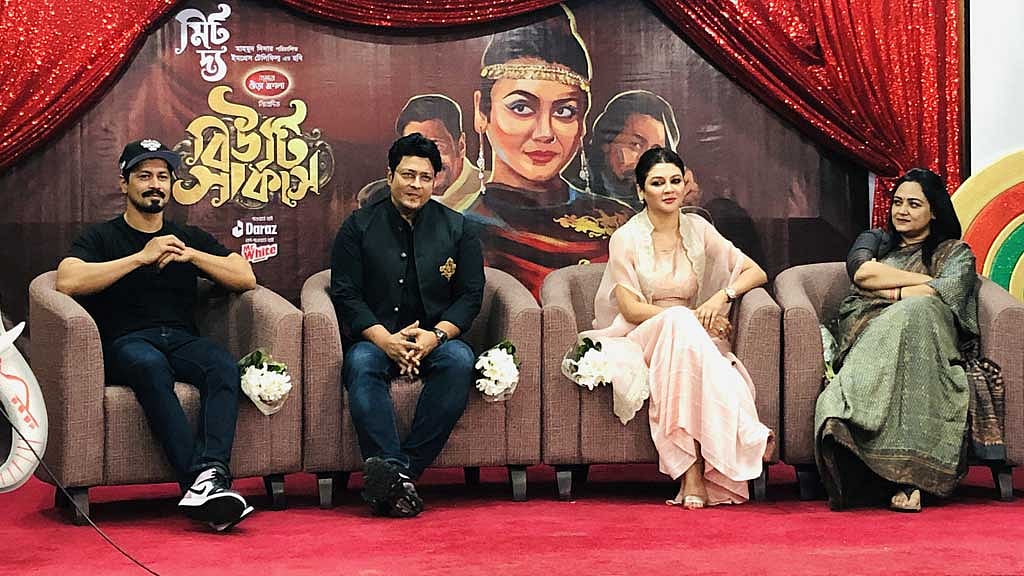 আগে ‘বিউটি সার্কাস’ দেখুন, তারপর অন্য সিনেমা: জয়া