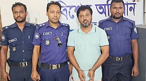 ১৫ বছর পর গ্রেপ্তার দেড় ডজন মামলায় দণ্ডিত আসামি