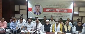 চট্টগ্রামের ডিসির পক্ষে সংবাদ সম্মেলনে আ জ ম নাছির