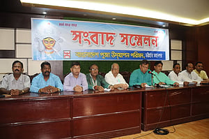 মণ্ডপে হামলার আসামি জামিনে, চট্টগ্রাম পূজা পরিষদের শঙ্কা