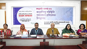 আট মাসে ধর্ষণের শিকার ‘৫৭৪ শিশু’