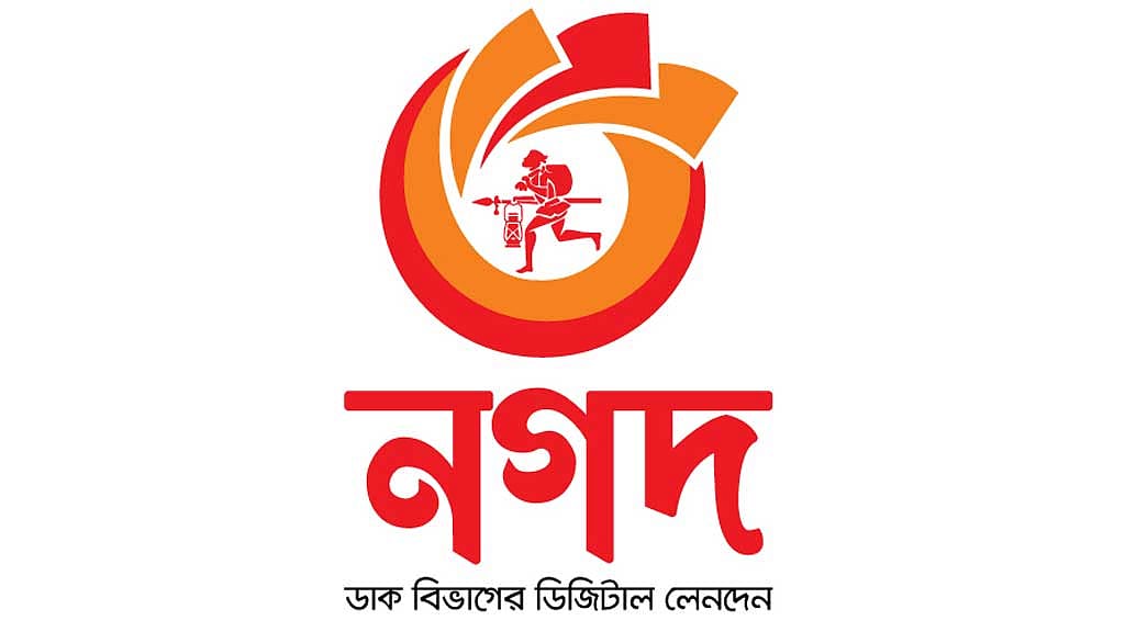 উদ্ভাবনেই শাণিত হবে উন্নয়ন