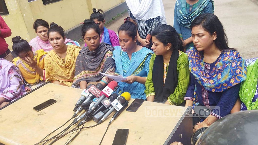 আগাম জামিন পেলেন ইডেনের বহিষ্কৃত ৯ নেতা