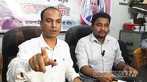 ‘ফেনসিডিল নয়, স্পিড খাচ্ছিলাম’, রাজশাহীর ছাত্রলীগ নেতার দাবি