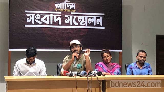 বিদেশে পুরস্কারজয়ী ‘আদিম’ দেশে যেখানে আটকে
