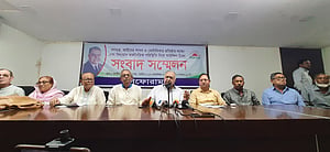 গণফোরামের নতুন কমিটি নিয়ে সংবাদ সম্মেলনে কামাল