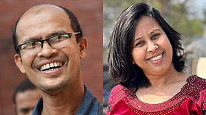 বিপিজেএ সভাপতি হারুন, সম্পাদক নাফিজা