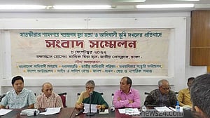 ‘আদিবাসীদের ভূমি দখল’ কি চলতেই থাকবে, প্রশ্ন সুলতানা কামালের