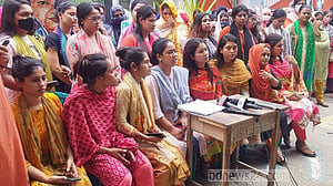 ইডেন কলেজ ছাত্রলীগ সভাপতি-সম্পাদককে অবাঞ্ছিত ঘোষণা