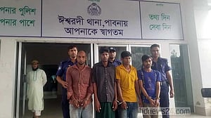 ঈশ্বরদীতে দুই গার্মেন্টস কর্মীকে ধর্ষণের অভিযোগে গ্রেপ্তার ৪