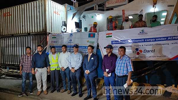 ট্রান্সশিপমেন্ট: চট্টগ্রাম বন্দরে ভারতীয় পণ্যের দ্বিতীয় চালান