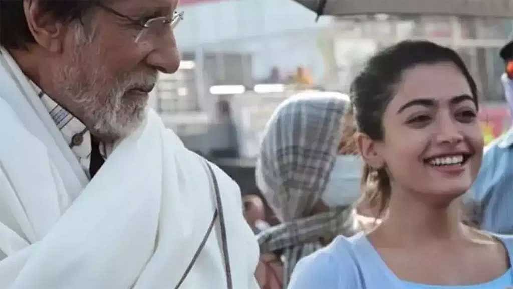 অমিতাভকে দেখে ‘নার্ভাস’ হয়ে পড়ি: রাশমিকা