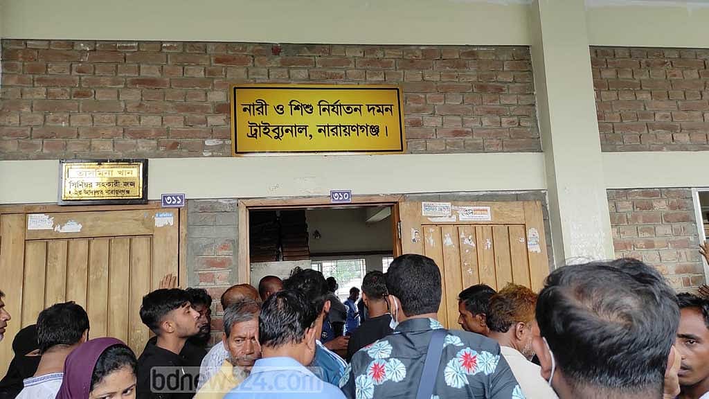 নারায়ণগঞ্জে শিশু অপহরণ মামলায় যুবকের যাবজ্জীবন