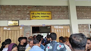 নারায়ণগঞ্জে শিশু অপহরণ মামলায় যুবকের যাবজ্জীবন