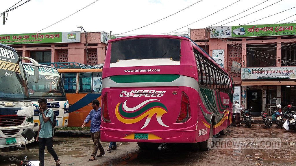 বরিশালে বিএনপির সমাবেশের আগে ৪৮ ঘণ্টার বাস ধর্মঘটের ডাক