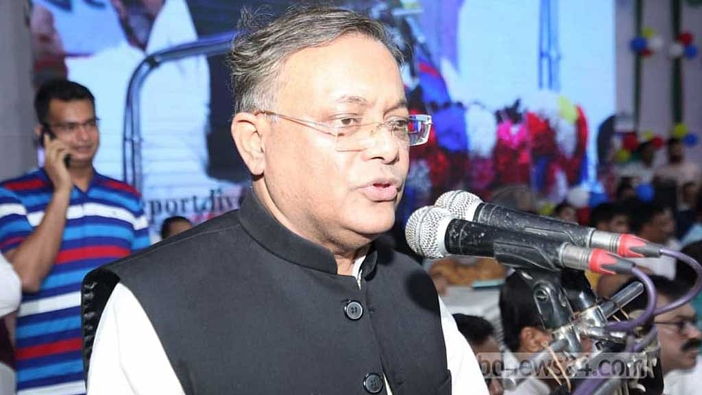 আওয়ামী লীগ নামলে বিএনপি পালানোর পথ পাবে না: হাছান মাহমুদ
