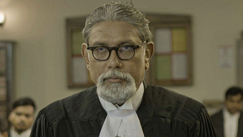 ‘বোধ’ আসছে