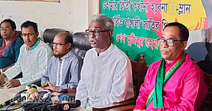 বিএনপি পায়ে পা দিয়ে উস্কানি সৃষ্টির পাঁয়তারা করছে : রংপুর আওয়ামী লীগ