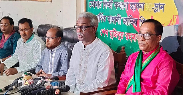বিএনপি পায়ে পা দিয়ে উস্কানি সৃষ্টির পাঁয়তারা করছে : রংপুর আওয়ামী লীগ