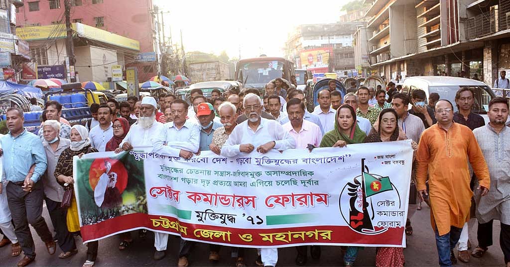 দণ্ডপ্রাপ্ত যুদ্ধাপরাধীদের সন্তানদের নির্বাচনে অযোগ্য ঘোষণার দাবি