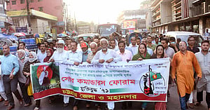 দণ্ডপ্রাপ্ত যুদ্ধাপরাধীদের সন্তানদের নির্বাচনে অযোগ্য ঘোষণার দাবি
