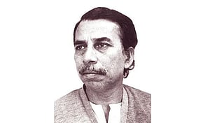 কমরেড মোহাম্মদ ফরহাদের রাজনৈতিক আদর্শ