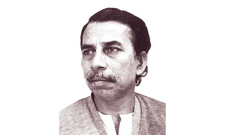 কমরেড মোহাম্মদ ফরহাদের রাজনৈতিক আদর্শ