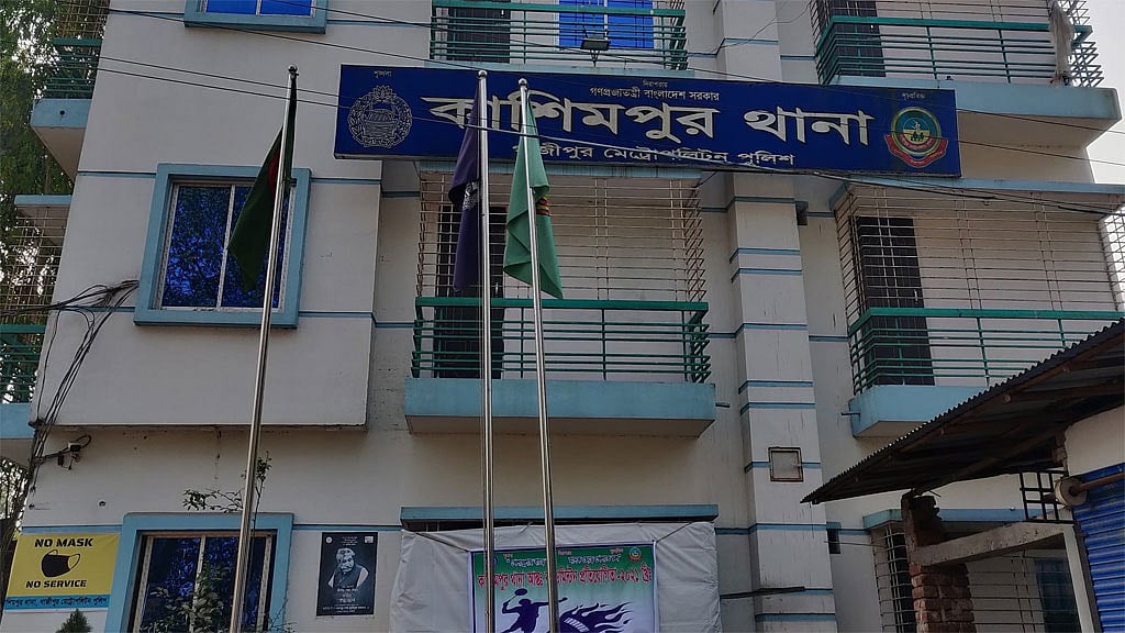 গাজীপুরে ময়লার ড্রামে নবজাতকের লাশ