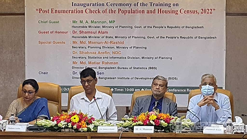 মূল্যস্ফীতি ‘বাগে এসেছে’, তথ্য প্রকাশ দুয়েক দিনেই: পরিকল্পনামন্ত্রী