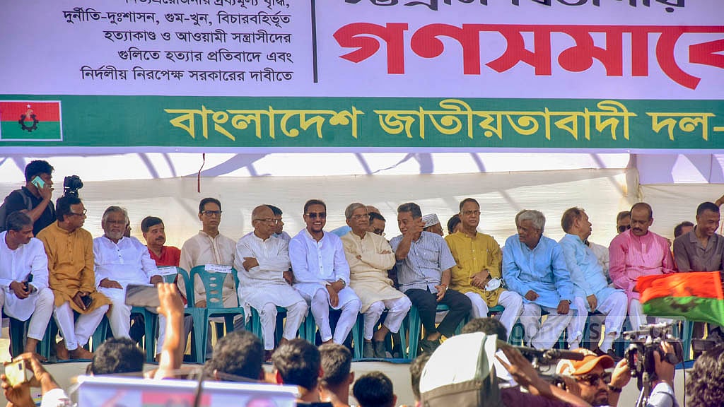 ‘গণতন্ত্র পুনরুদ্ধারে’ চট্টগ্রাম থেকে বিএনপির আন্দোলন শুরু: ফখরুল