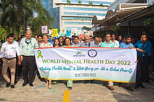 এআইইউবিতে মানসিক স্বাস্থ্য দিবস পালিত