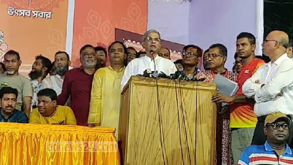 অসাম্প্রদায়িক বাংলাদেশে বিশ্বাস করে বিএনপি: ফখরুল