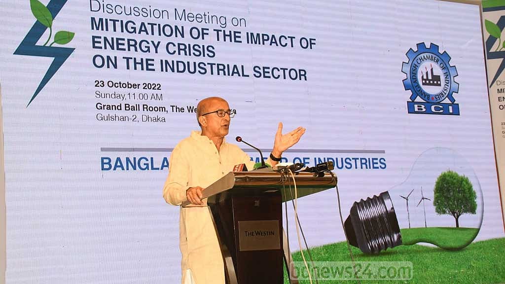 রিজার্ভের যে অবস্থা, ঝুঁকি নিতে পারি না: উপদেষ্টা তৌফিক