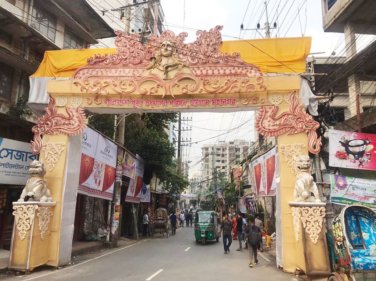 দুর্গা পূজা শঙ্কাহীন থাকবে, আশায় চট্টগ্রামের পূজারীরা